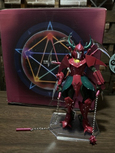 Lutoys armor plus yoroiden - armor,