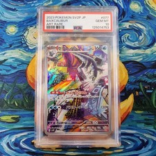 Baxcalibur PSA 10 Graded Snow Hazard sv2P AR 077/071 Japanese Pokémon Card