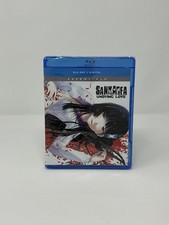Sankarea the complete series - the,