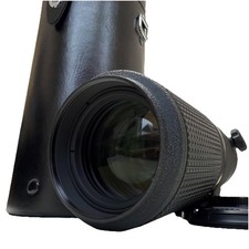 Nikon AF Micro Nikkor 200 mm