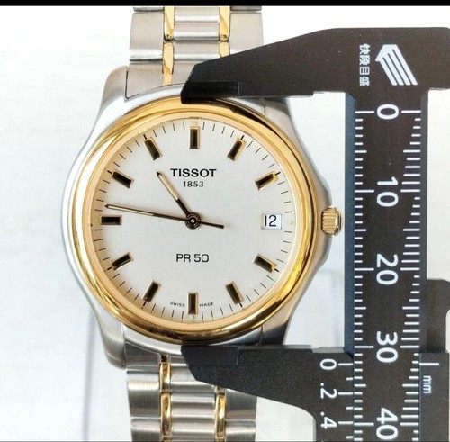 Orologio polso tissot 50 - pr,