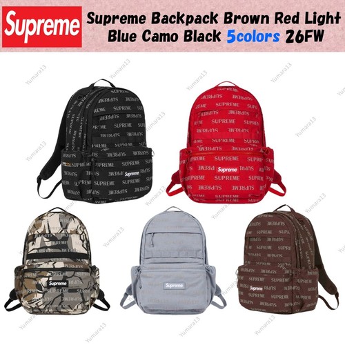 Zaino supreme marrone - zaino,