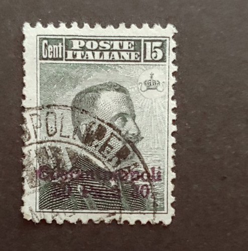 Uffici esteri para usato - 30,