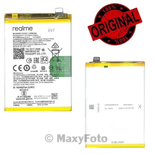 New batteria ricambio - new,