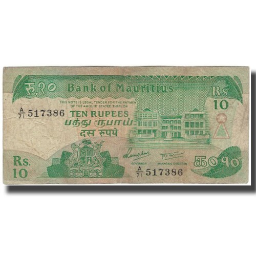 126182 banconota - [#126182],