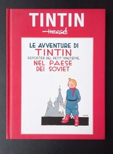 Hergè – TINTIN NEL PAESE DEI SOVIET – Collana Rizzoli N.1 – 2016