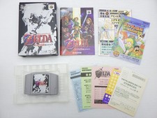 The Legend of Zelda: Ocarina