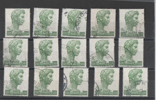 Repubblica - 1957 - San - Giorgio - 500 - lire - lotto - 15 - valori - used