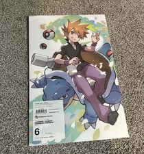 Poster Allenatori Pokemon Set