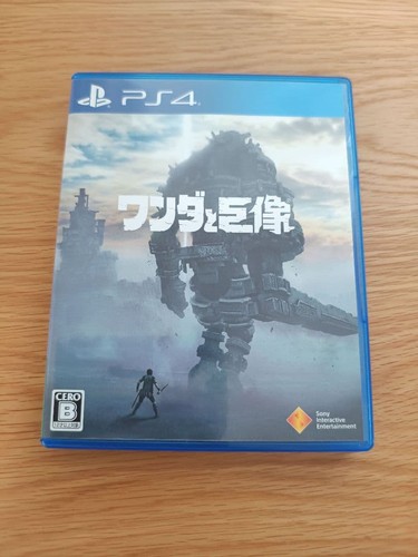 Ps4 ombra del colosso - ps4, l'ombra