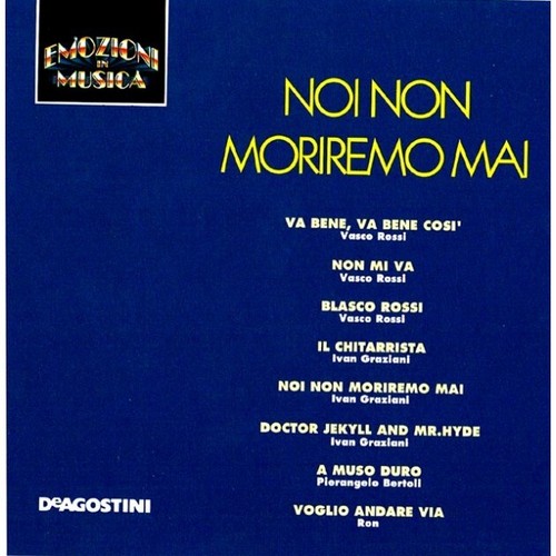 Emozioni musica noi - emozioni, non