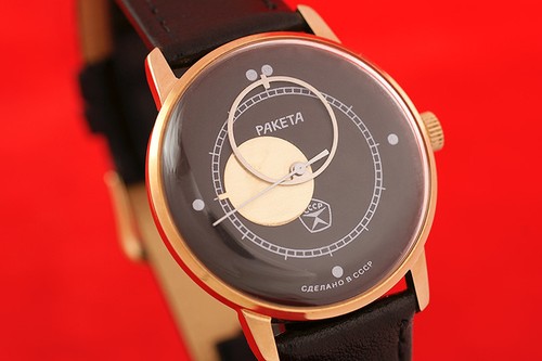 Copernicus raro orologio - copernicus,