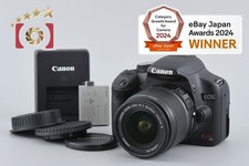 Obiettivo Canon EOS Kiss X3 /