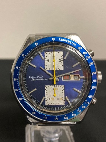 Seiko sports speed - seiko,