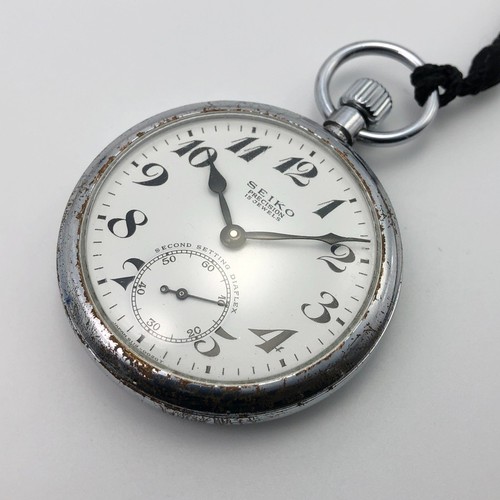 Orologio tasca vintage 1970 - orologio,