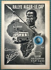 Rare advertising van VIBERTI