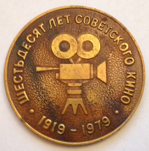 Russia 1979 anni - 60,