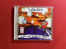 1 CD Musica) LIGABUE - A CHE ORA E' LA FINE DEL MONDO (1994) WEA 4509-98171-2