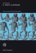 IL TERZO SCIMPANZE'  - DIAMOND