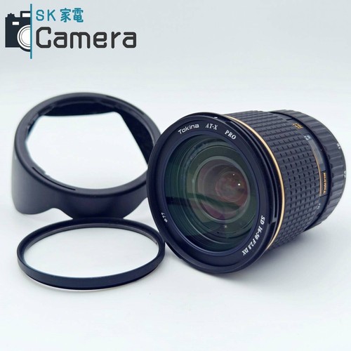 Obiettivo fotocamera nikon - obiettivo,