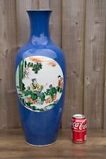 Raro vaso cinese molto grande