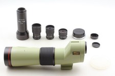 [Quasi come nuovo] Nikon Field