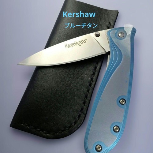 Coltello pieghevole kershaw - pieghevole,