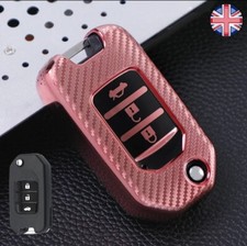 Custodia protettiva chiave