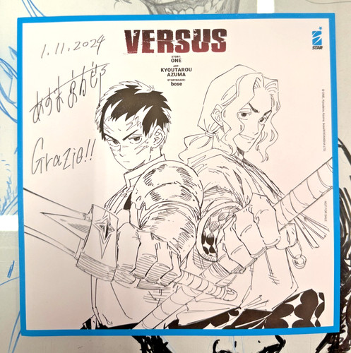Versus shikishi firmato - versus,