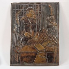 Targa da parete vintage