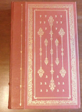 ROMANTIC POETS: Blake To Poe