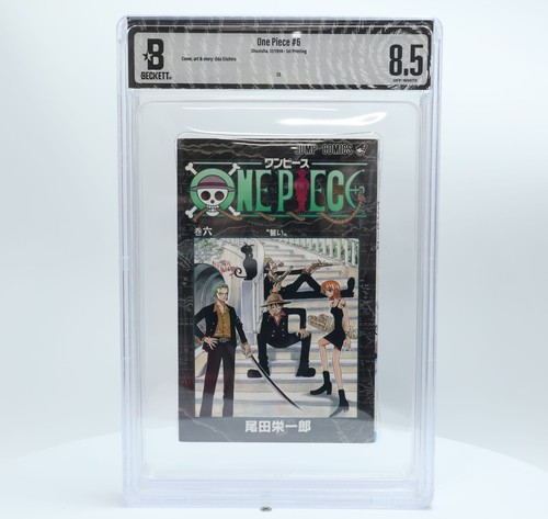 Bgs one piece volume - one,
