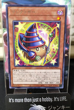 Magikuriboh BACH-JP001 RARA