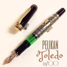Penna stilografica Pelikan