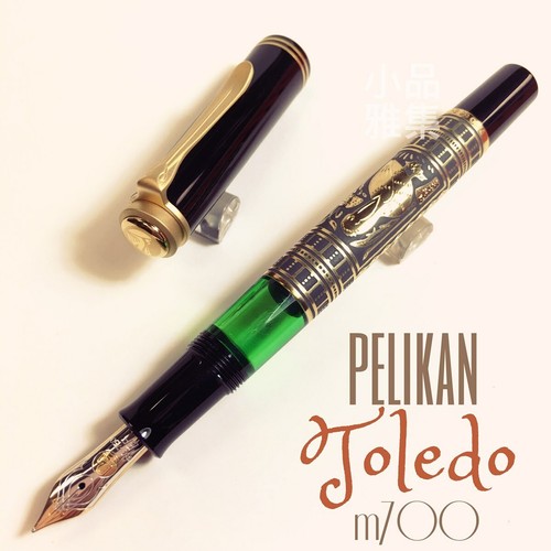 Penna stilografica pelikan - penna,