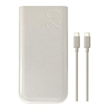 Batteria originale Samsung 20.000mAh PD EB-P4520 45W ricarica super veloce