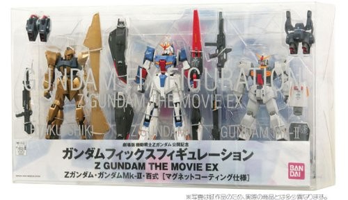 Gundam fix figurazione - fix,