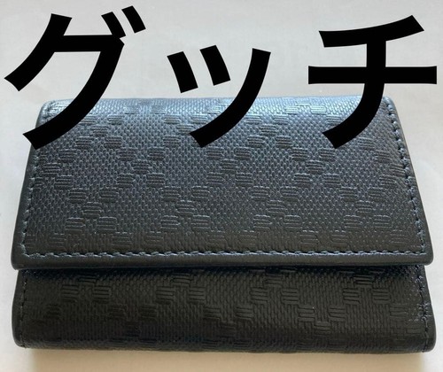 Gucci portachiavi pelle - gucci, 6