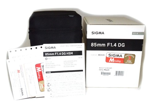 Obiettivo sigma 85mm dg l - sigma,