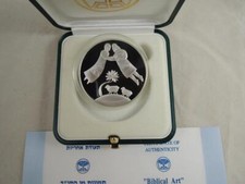 Moneta prova Jacob and Rachel