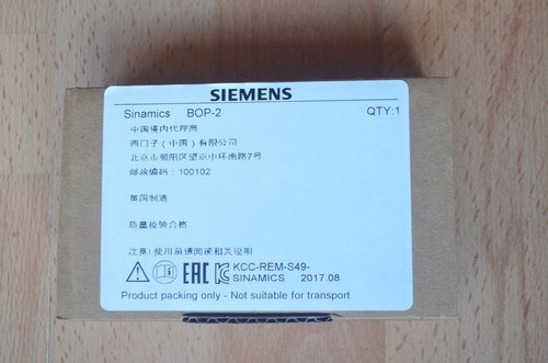 Siemens sinamics bop - siemens, bop-2