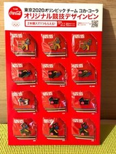 Distintivo spilla originale Coca Cola Giochi Olimpici di Tokyo 2020 set 24 pe...