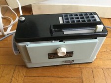 🌈 PROIETTORE VISORE