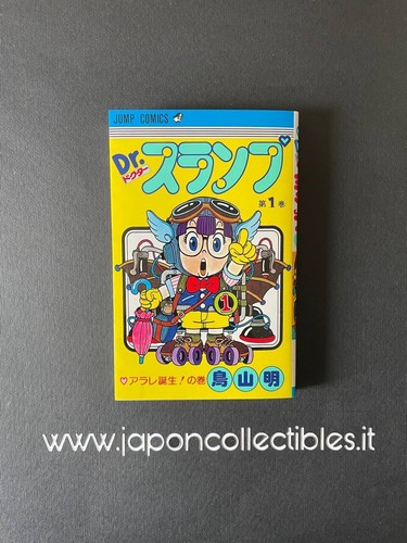 Slump arale 1 japanese - dr.,