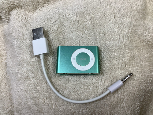 Ipod shuffle 2ndgen 1gb - ipod, 2ndgen,