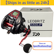 Nuovo Mulinello Elettrico Daiwa 23 LEOBRITZ S500JP dal Giappone【Spedizione...
