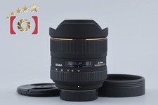Sigma 24mm 6 dg - 12-24mm, f4.5-5.6