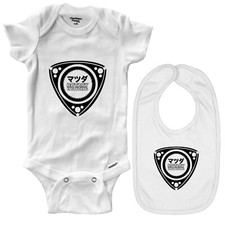 Body neonato pezzo unico