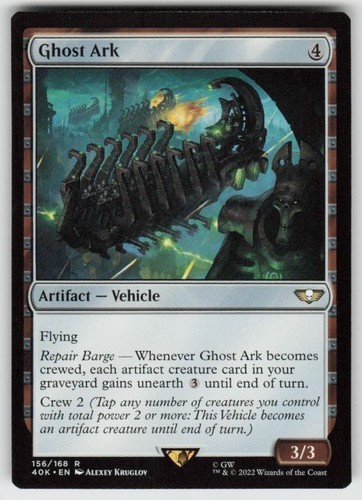 Arca fantasma giocata - mp-01,
