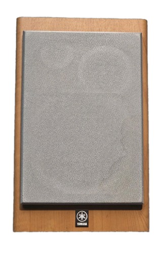 Yamaha speaker brown - ,